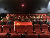 主题观影