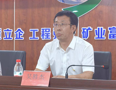 微信图片_20220706155351.jpg